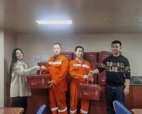 情深意濃，共賀新春|廈門(mén)華洋開(kāi)展春節(jié)前訪(fǎng)船慰問(wèn)活動(dòng)